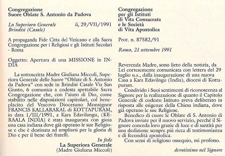 Lettera della Superiora Generale Madre Giuliana Miccoli e la risposta del Segretario della Sacra Congregazione